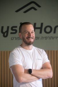 תמונה של עומרי פרידלנד